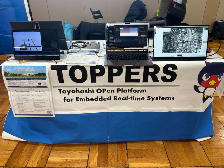 OSC2024 Tokyo/Spring にて、TOPPERSプロジェクトの出展に参加してきました！