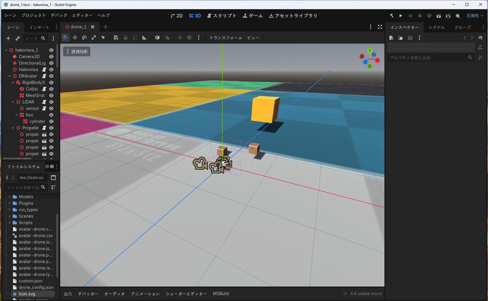 Godot版 箱庭ドローンシミュレータがhakoniwa communityから公開されました！